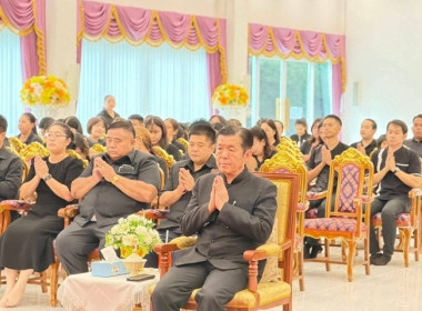 สำนักงานสหกรณ์จังหวัดสระบุรี ... พารามิเตอร์รูปภาพ 6